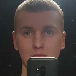 ��������, ������� �����, 33 ����