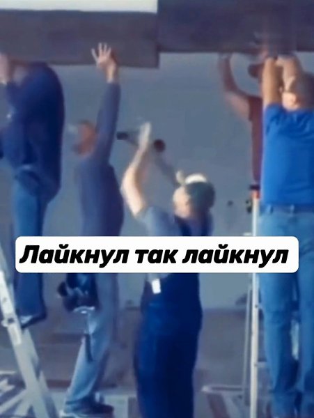    - 2