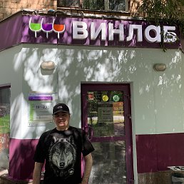 ������, ������, 63 ����