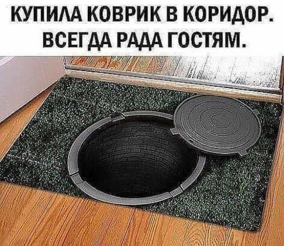��������� - 28 ������� 2025 � 20:48