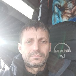 ����, 40 ���, �����������