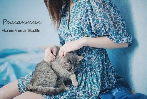 Мне всегда не хватало терпенья и воли. Мне хотелось чуть больше. Как минимум - вдвое. А ещё не ...