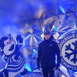 �������, �����������, 47 ���