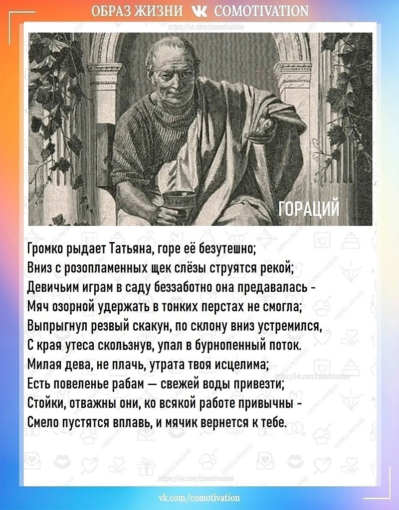    . - 3