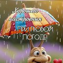  ***Victoria Viktorovna***, , 49  -  25  2025    