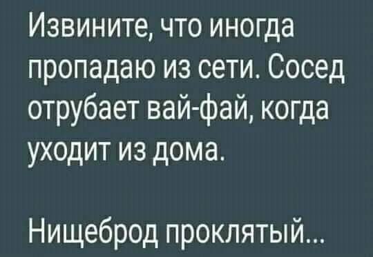  - 10  2025  20:08