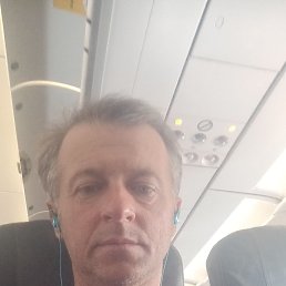 Alik, 46, 