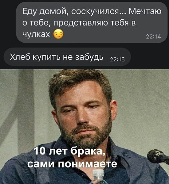 ���� ��� ���� - 17 ������ 2025 � 11:52