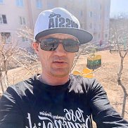 ������, 44 ����, �����������