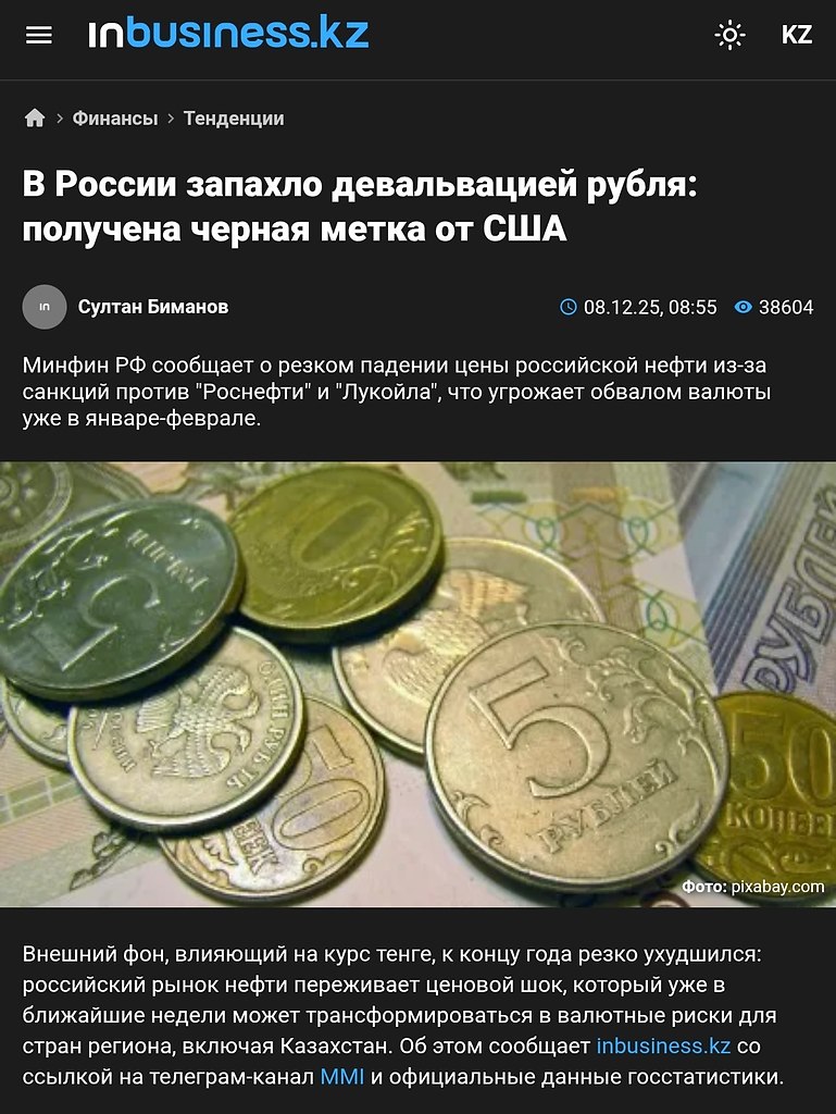 ��������� ��� ������������ ��������� ����� ����� � 2026 �����������, ��� ������ � ������ ��� � ����� ...