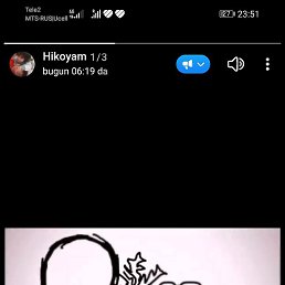 �������, ������, 31 ���