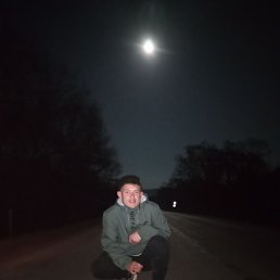 ������, �����������, 20 ���