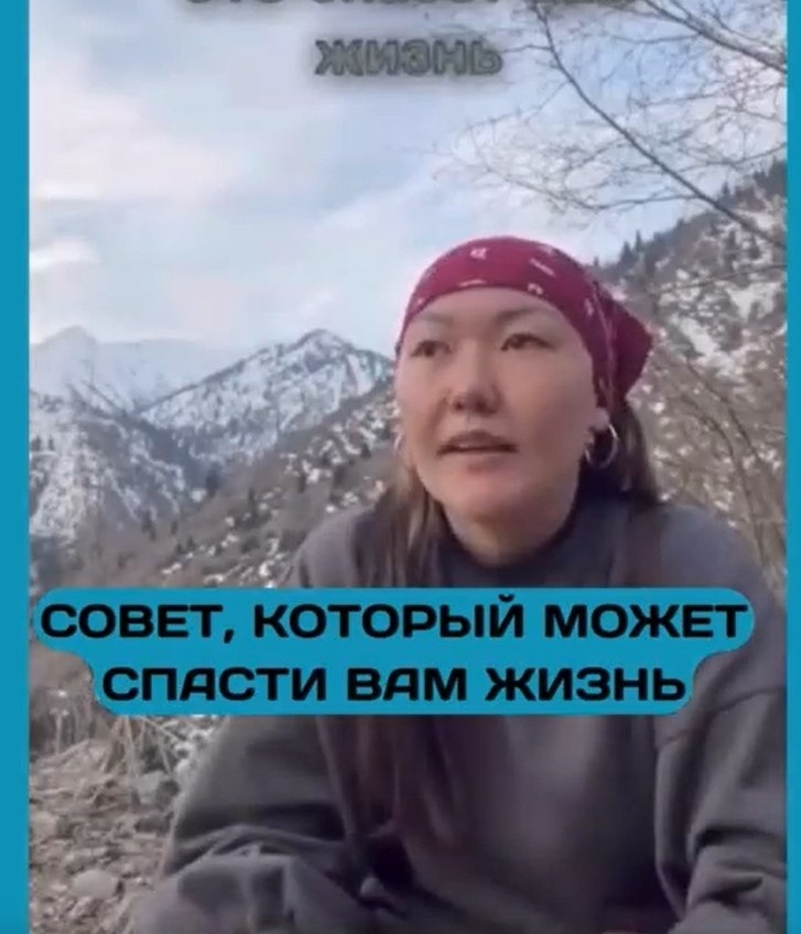 oa ep pepaac  ope.oo oep, o ae oa opoa oe ca apecco, ...