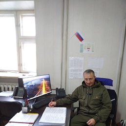 ��������, ����, 53 ����