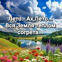 ���� �����, �����-���������, 74 ���� - ��������� 1 ���� 2026 � ������ ������ ��������