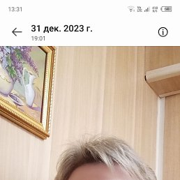 , 65, 