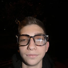 ����, 20 ���, �����������