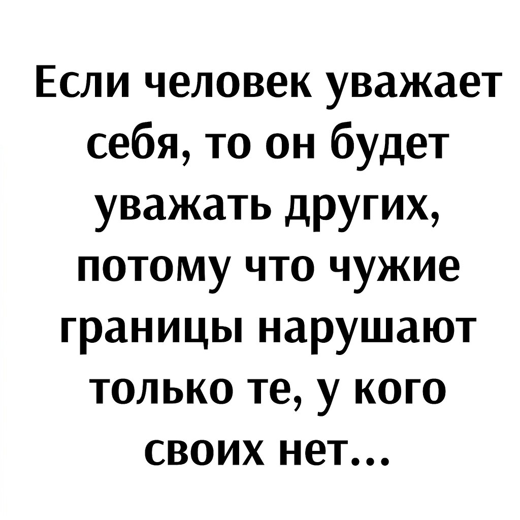   - 20  2025  14:22