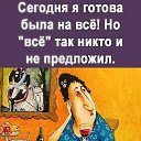 ���� �����, �����, 69 ��� - ��������� 7 ���� 2025 � ������ ���� ����������