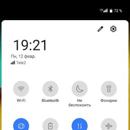 ������, �����, 55 ���