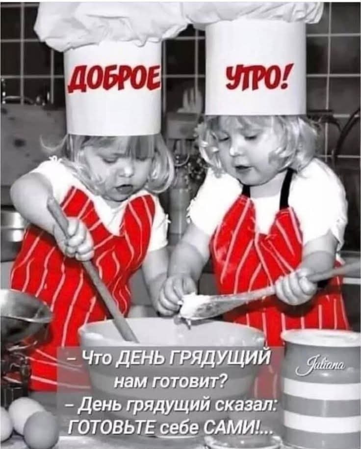   , !) - 2