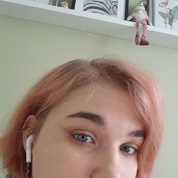 ���� ����, ������, 30 ��� - ��������� 16 ������ 2026