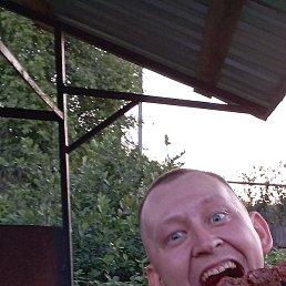 ������, ������ �����, 33 ����