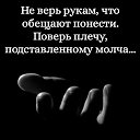 ���� ���������, ������� - ��������� 27 ������� 2025 � ������ ������ ��������