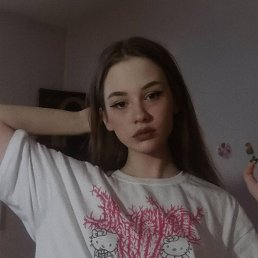 , 18, 