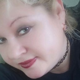 ��������, 43 ����, ������