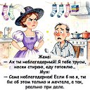 ���� ������, ������� - ��������� 12 ������� 2026 � ������ ������ ��������