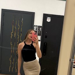 , 21, 