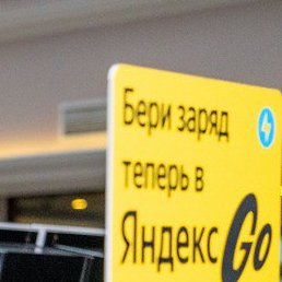 ���������, ����������, 50 ���