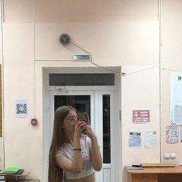 ����, ������, 20 ���