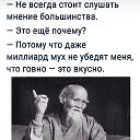 ...������... �� ������� ���� ����������