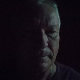 ��������� �������, �����������, 63 ����