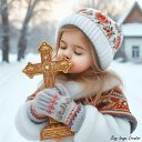 ���� ��������, �����������-��-����� - ��������� 30 ������� 2025 � ������ ���� ����������