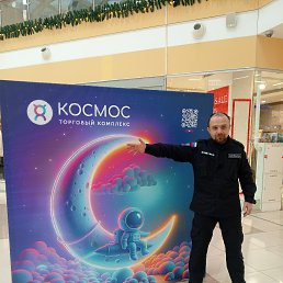 ���� ����������, �����-���������, 40 ��� - ��������� 4 ������ 2026