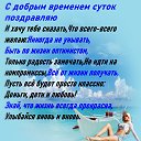  , , 45  -  22  2024      Ȼ