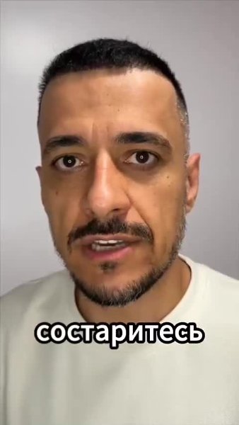 �� �� ���� �����, �� �������..! - 2