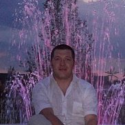 ������, 46 ���, ���������