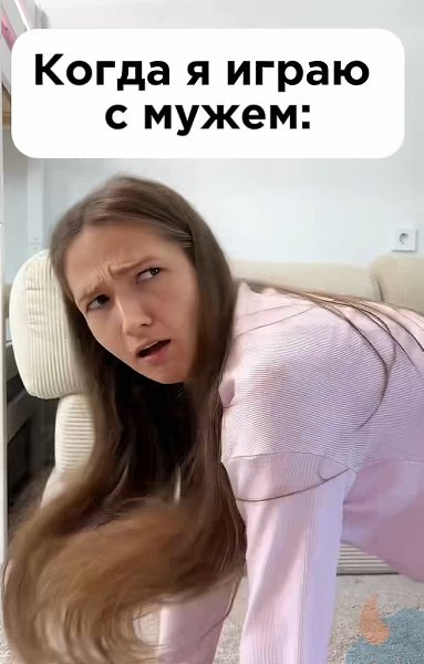      - 2