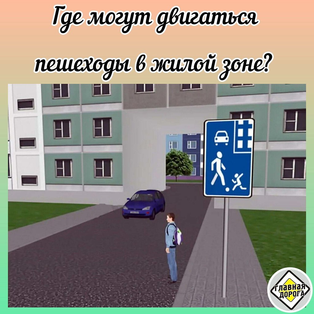   -   1 - 9  2024  12:42