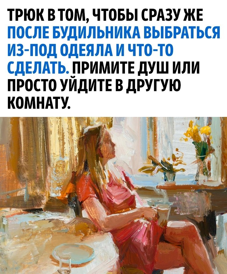    ! - 2