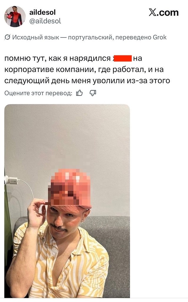 ���������� � ����� ������. ���� �������� � �������, ������ � ������� � ������, � ������ ������, ��� ... - 2