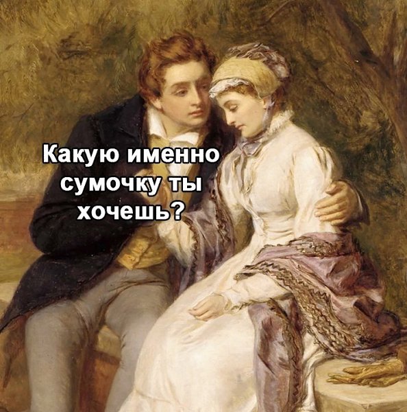    8 . - 2
