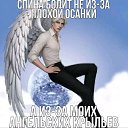 ���� ��� ��� ��!, �������, 19 ��� - ��������� 4 ���� 2026 � ������ ������ ��������