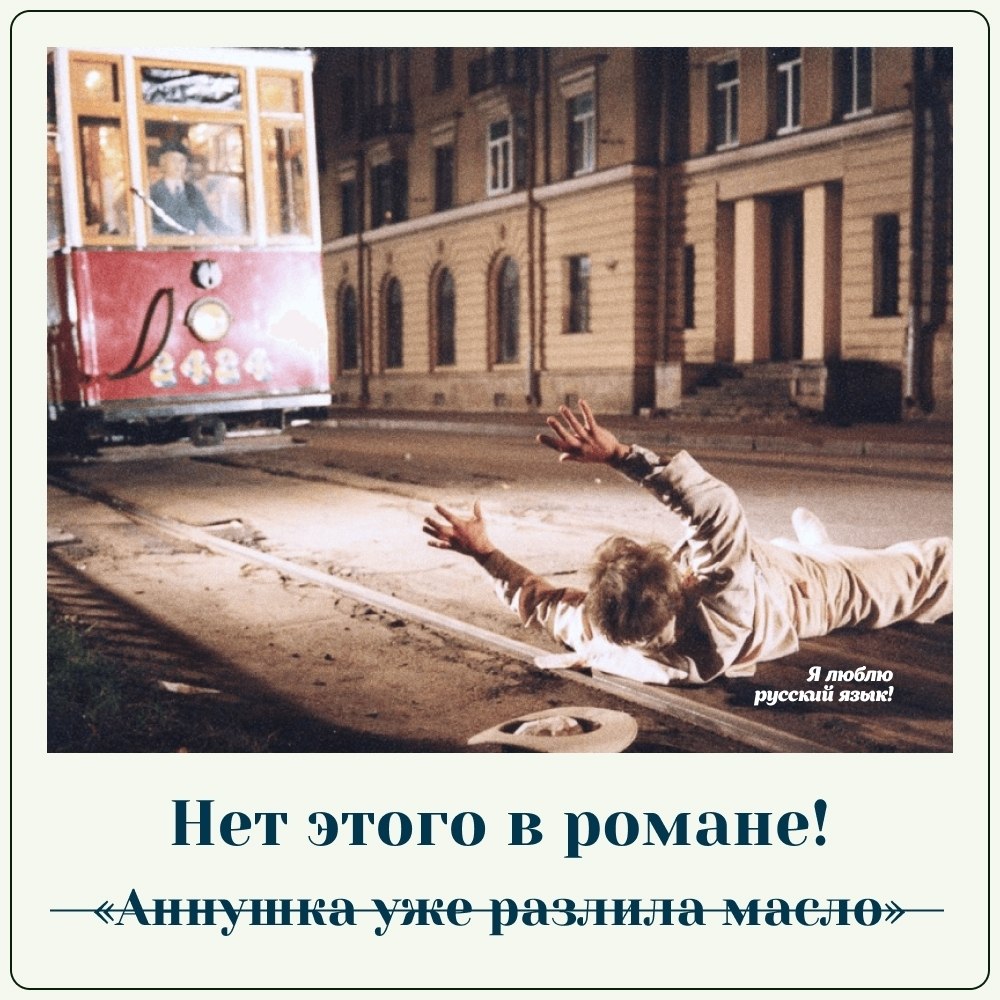 � ������ ����� ���-�������! ����� �������� ��� ������� ����� ��� � ������ ������� � ���������! ...