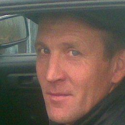 ������, ������, 53 ����