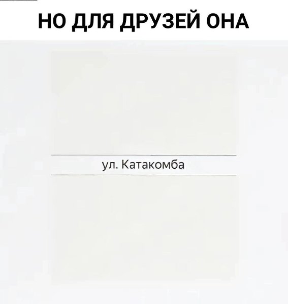   , : - 8